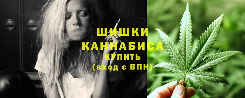 сайты даркнета как зайти  Высоцк  Канабис Amnesia 